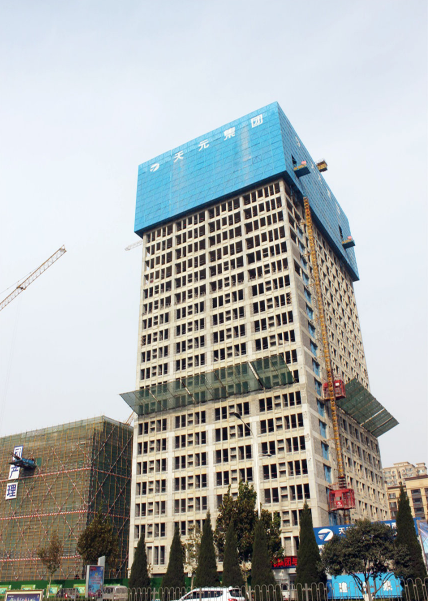 山钢新天地_实景图_5