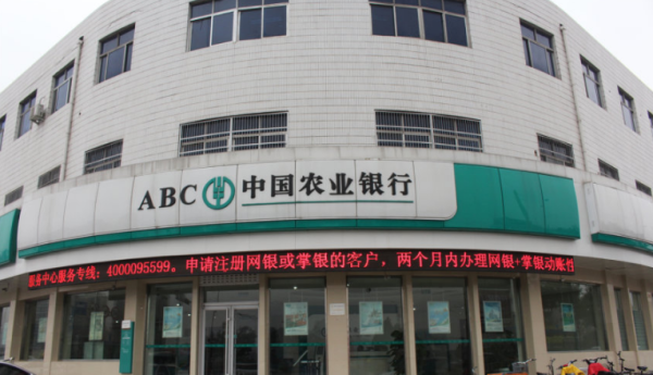 山钢新天地_小区配套_1