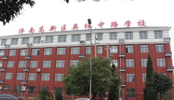 山钢新天地_小区配套_5