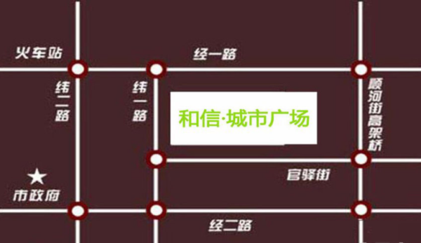 和信城市广场_区位图_1