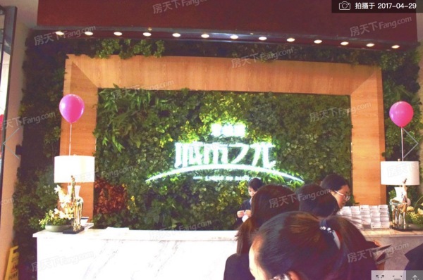 碧桂园城市之光项目现场