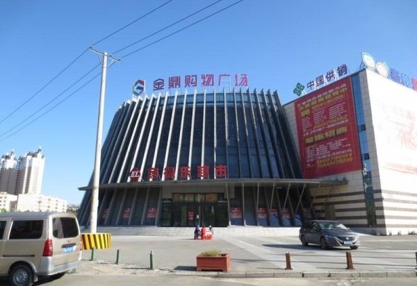 中海寰宇天下小区配套