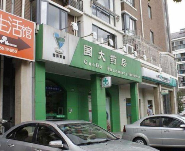 墅公馆_小区配套_3