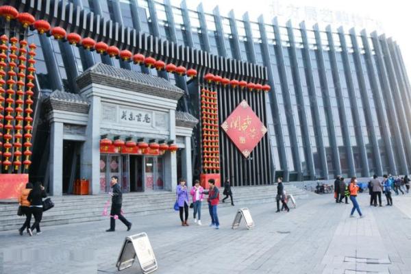 保利上城_小区配套_3