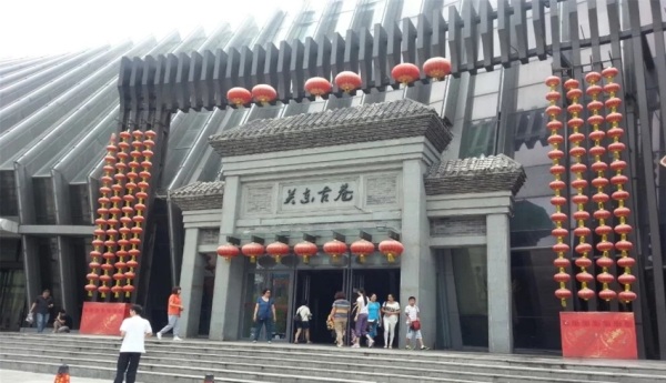 外滩首府_小区配套_2