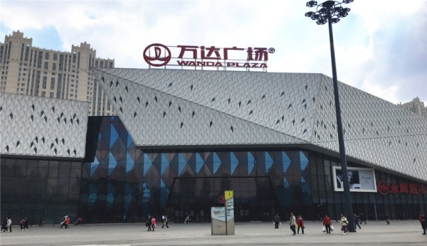 华润·置地公馆_小区配套_2