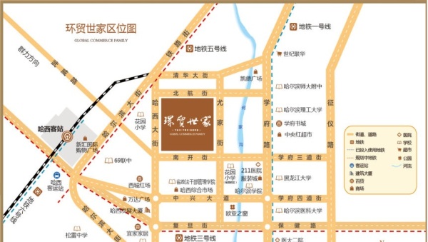 环贸世家_区位图_1