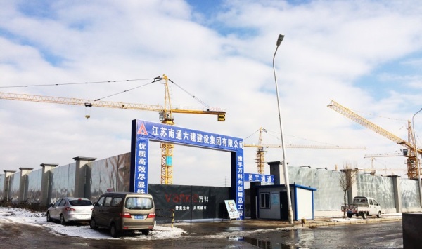 万科·招商城市之光_实景图_1