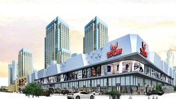 万科·招商城市之光_小区配套_2
