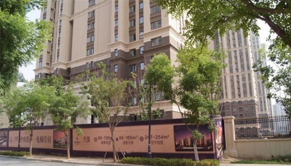 中海寰宇天下实景图