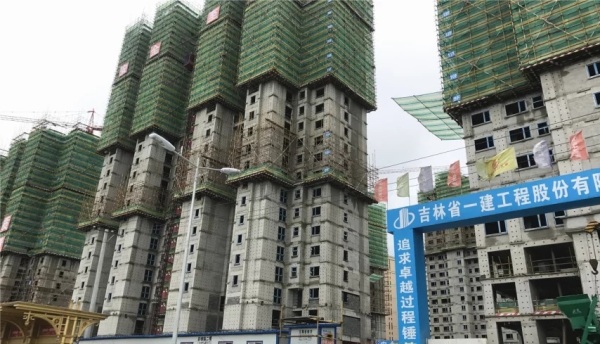 中海寰宇天下实景图