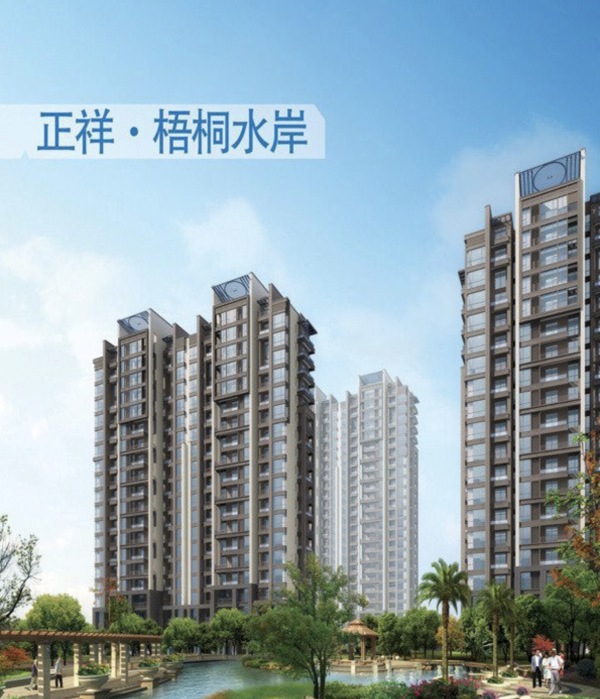 无锡梧桐水岸_效果图_2