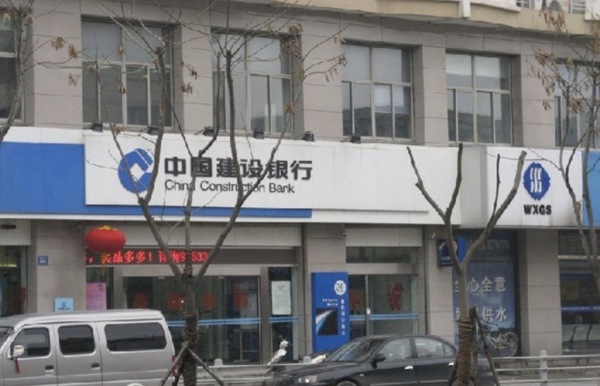 无锡梧桐水岸_小区配套_3