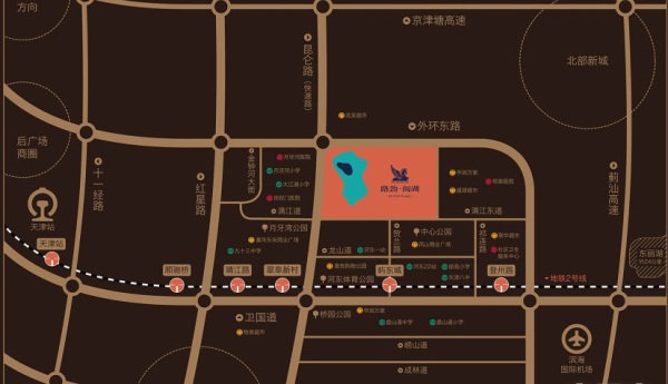 天津路劲阅湖_区位图_1