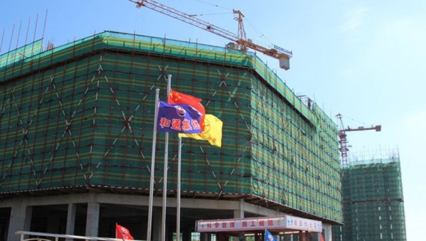 置信·澜悦东方_实景图_3