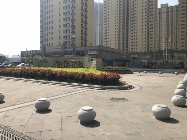 怡海国际新城_小区配套_3