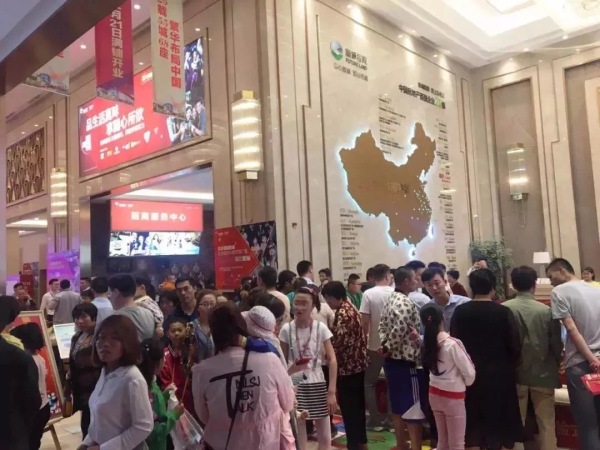 新城吾悦广场_项目现场_2