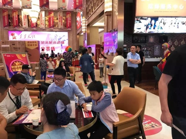 新城吾悦广场_项目现场_3