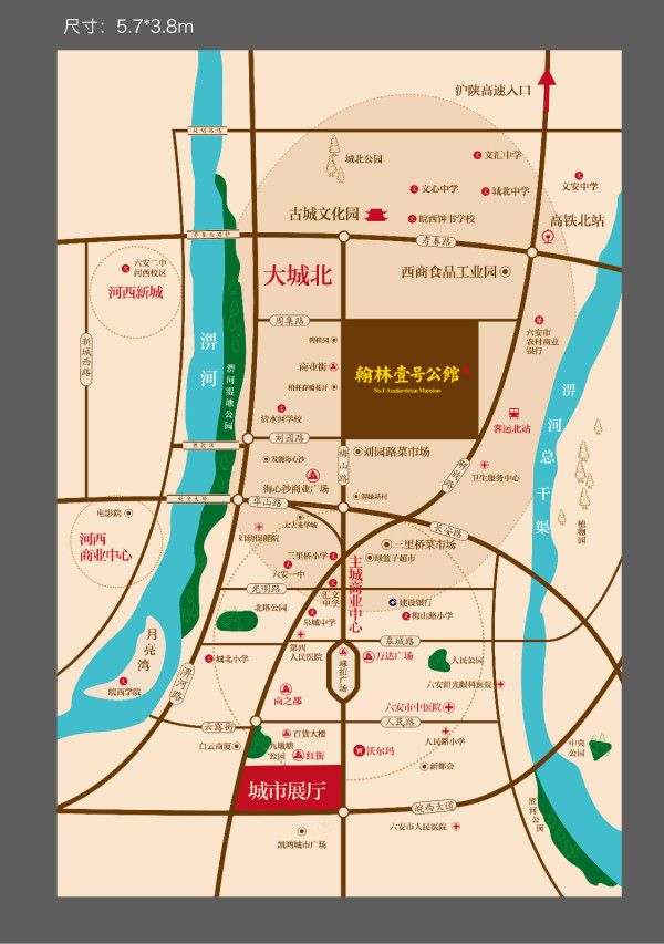 中丞翰林壹号公馆_区位图_1