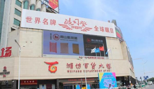 瑞龍湾_小区配套_2