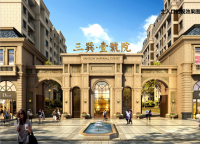 亳州三巽壹號院_效果图_3