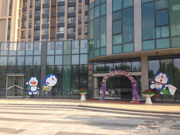 中国铁建·阳光邻里_实景图_3