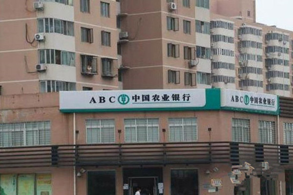 中国铁建·阳光邻里_小区配套_3