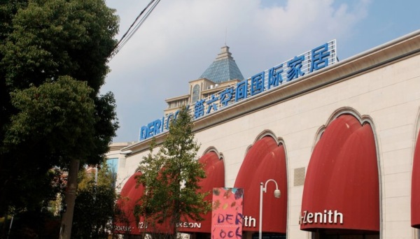 无锡中洲崇安府_小区配套_1