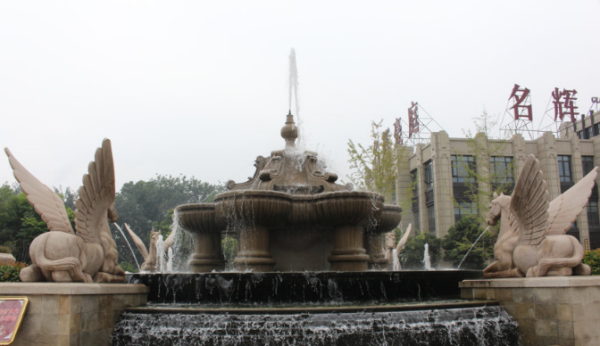 名辉豪庭_实景图_4