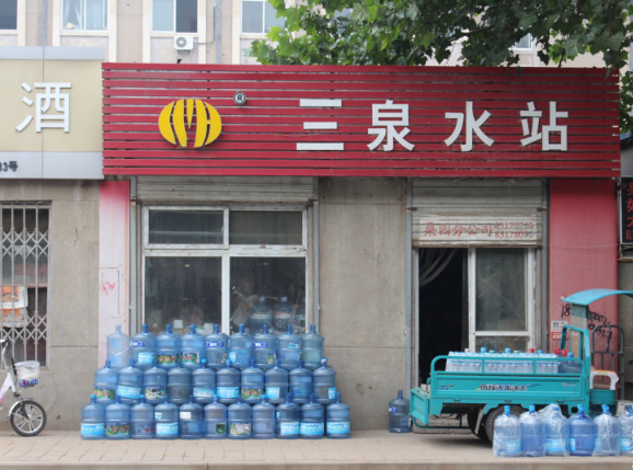 名辉豪庭_小区配套_4