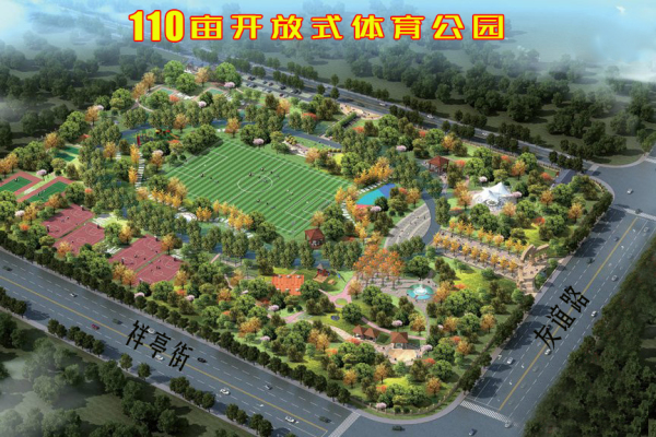 辰隆阳光城_小区配套_3