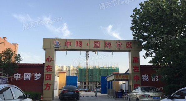 潍坊中阳国际社区_项目现场_1