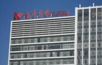 鸿儒国际_小区配套_3