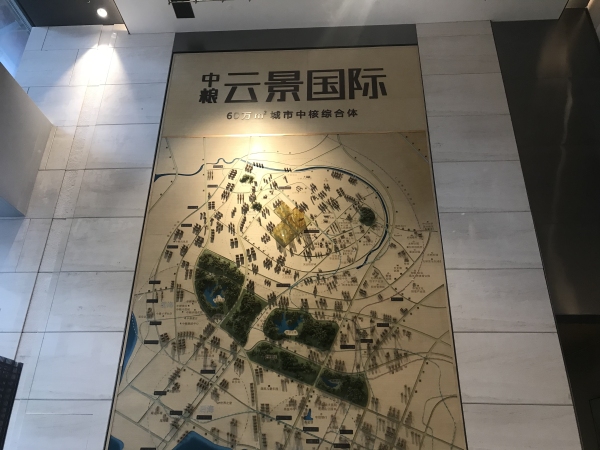 深圳中粮云景国际区位图