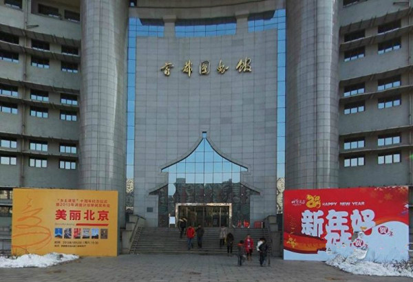 龙头国际_小区配套_1