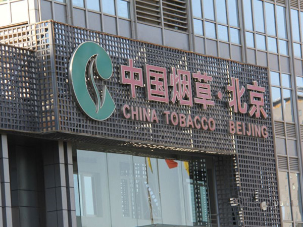 龙头国际_小区配套_6