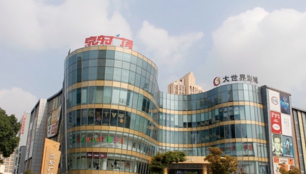 无锡中洲崇安府_小区配套_2