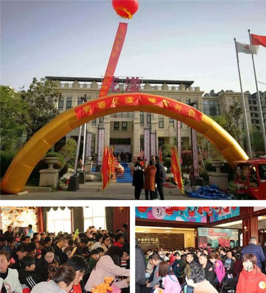 伊丽莎白花漾_项目现场_3