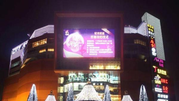 富兴·首府_小区配套_3