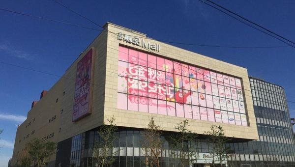 富兴·首府_小区配套_7