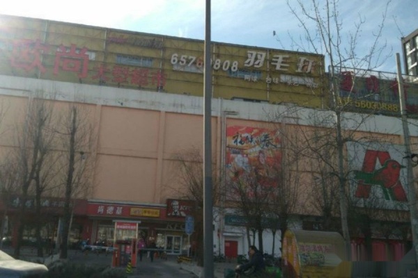 富兴·首府_小区配套_9