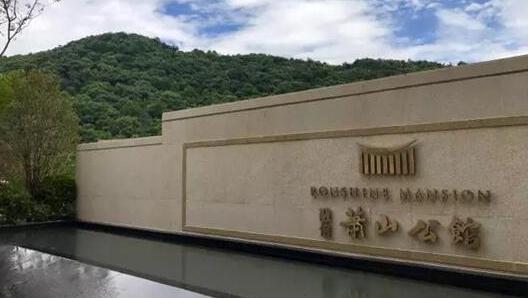 融信萧山公馆_实景图_1