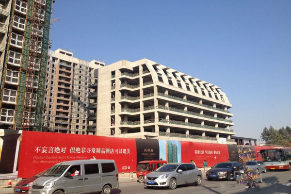 利锦府_实景图_6