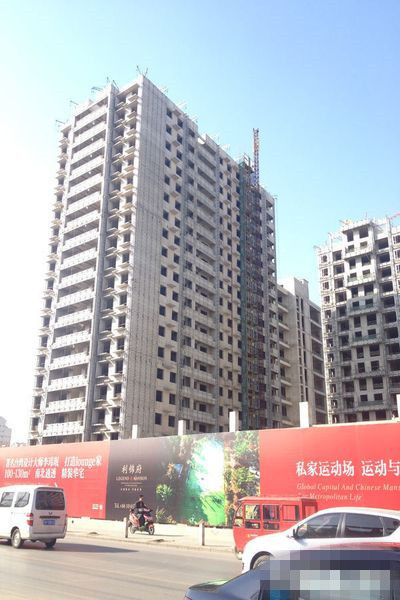 利锦府_项目现场_1