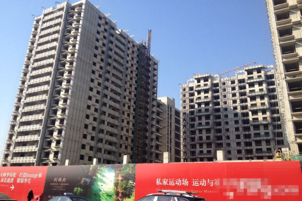 利锦府_项目现场_3