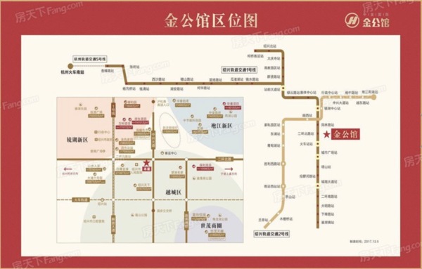 金公馆_区位图_1