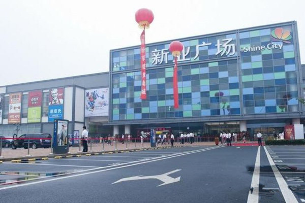江南府_小区配套_3