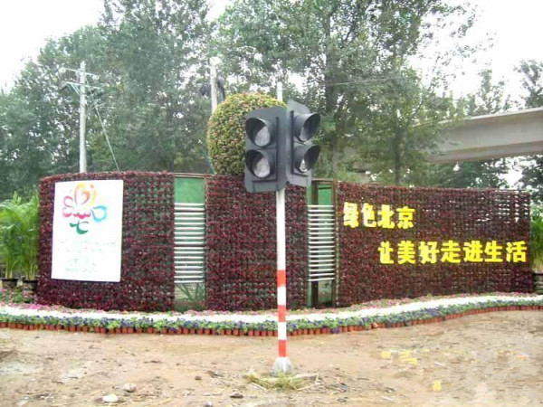 九章别墅_小区配套_5