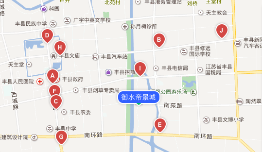 御水帝景城_区位图_1