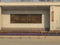 电建·金地华宸_项目现场_4